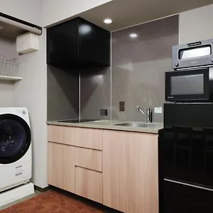 4* Appart hôtel Monday Premium Nihonbashi
