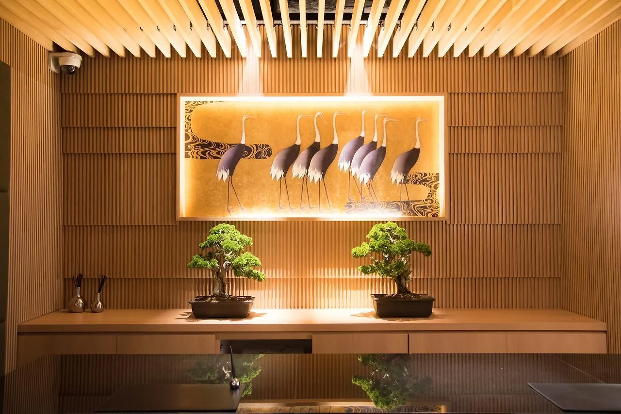 Hotel The Centurion Classic Akasaka Tokyo