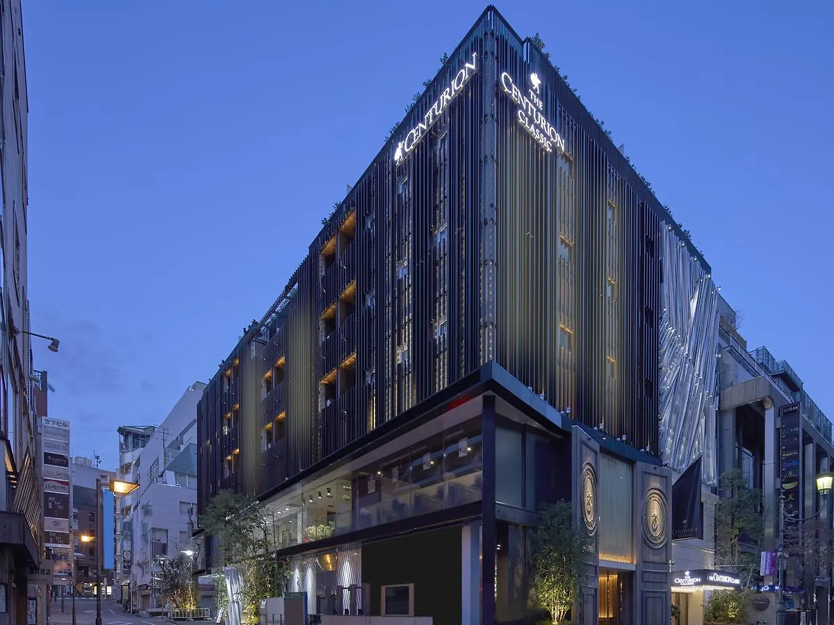 The Centurion Classic Akasaka Tokyo